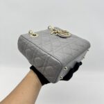 Dior Lady Dior Small Grey GHW