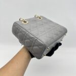 Dior Lady Dior Small Grey GHW