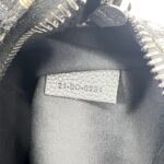 Dior Lingot Messenger Canvas Oblique Navy Black SHW