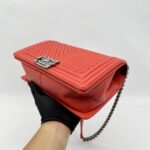 Chanel Boy 25 Chevron Red RHW