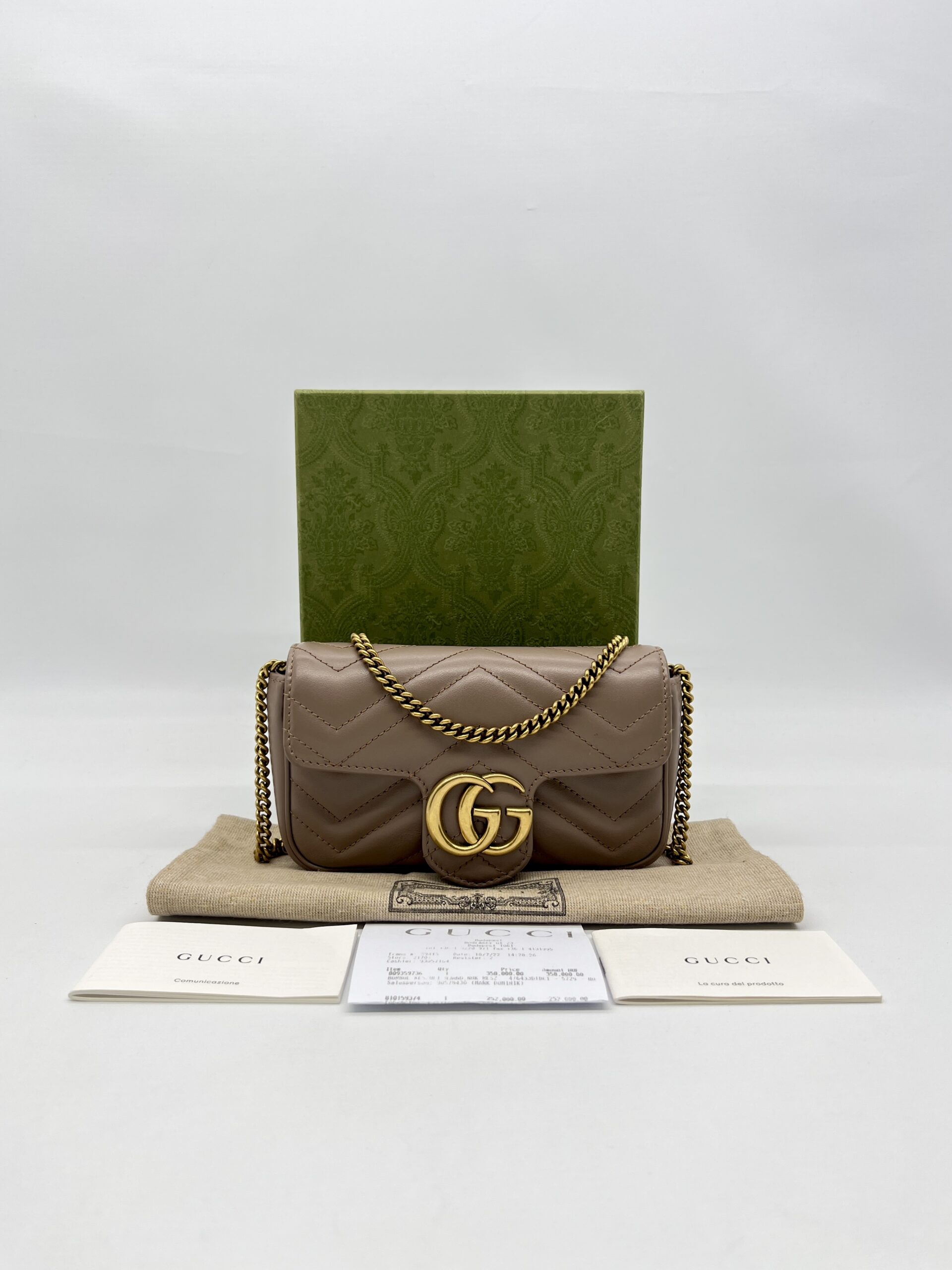 Gucci Marmont Super Mini Nude GHW