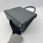 Hermes Kelly 25 Togo Vert Fonce PHW