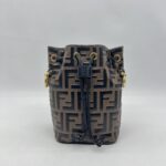 Fendi Mon Tresor Mini Bucket FF Brown Black