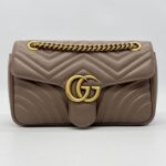 Gucci Marmont Flap Small Nude GHW