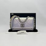 Chanel C19 WOC Iridescent Purple
