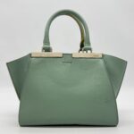 Fendi Petite 3 Jours Bag Green SHW