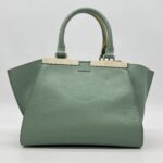 Fendi Petite 3 Jours Bag Green SHW