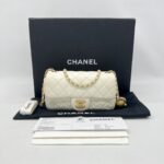 Chanel Mini Rectangular Pearl Crush Lambskin White GHW