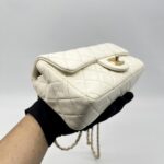 Chanel Mini Rectangular Pearl Crush Lambskin White GHW