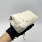 Chanel Mini Rectangular Pearl Crush Lambskin White GHW
