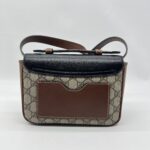 GUCCI Padlock Slingbag GG Supreme Brown Black GHW