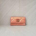 Chanel Classic Long Flap Iridescent Pink GHW