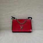 Louis Vuitton My Lock Me BB Tricolour Red Brown Black SHW