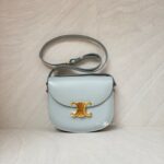 Celine Triomp Besace Clea Bag Shiny Calfskin Light  Grey GHW