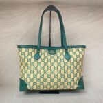 Gucci Ophidia Tote Bags GG Raffia Beige Green GHW