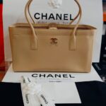 Chanel Small Shopping Bag Beige GHW