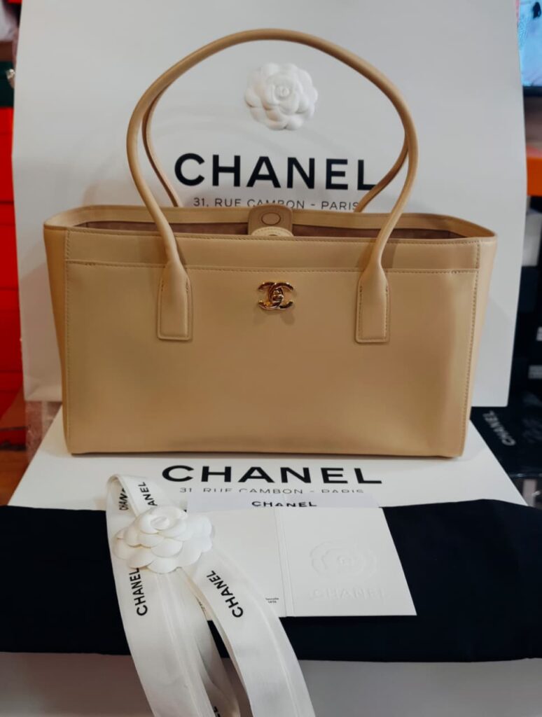 Chanel Small Shopping Bag Beige GHW