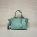 Fendi Petite 3 Jours Bag Green SHW