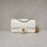 Chanel Mini Rectangular Pearl Crush Lambskin White GHW