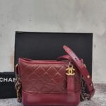 Chanel Gabrielle Small Maroon