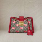 Gucci Padlock Shoulder Chain GG Supreme Apples Red GHW