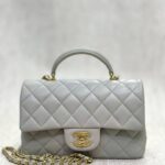 Chanel Mini Rectangle Top Handle Classic Flap Grey