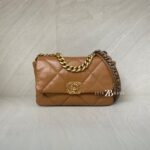 Chanel C19 Small Brown
