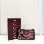 Gucci GG Camouflage Key Case Supreme Pink