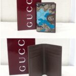 Gucci GG Camouflage Brown Blue