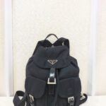 Prada Backpack Nylon Black SHW