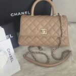 Chanel Coco Handle Small Beige Caviar GHW