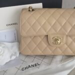 Chanel Classic Flapbag Small Beige Caviar GHW