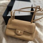 Chanel Maxi Mini Flap Beige GHW