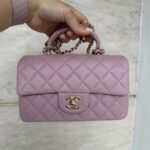 Chanel Mini Rectangle Top Handle Lilac GHW