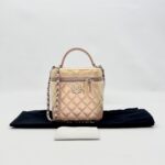 Chanel Vanity Case Iridescent Calfskin Pink Small SHW