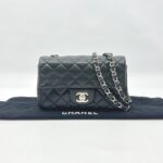 Chenel Mini Rectangular Caviar Black SHW