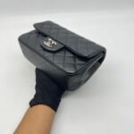Chenel Mini Rectangular Caviar Black SHW