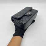 Chenel Mini Rectangular Caviar Black SHW