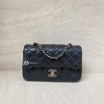 Chenel Mini Rectangular Caviar Black SHW