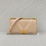 Chanel Boy Medium Chevron Beige GHW
